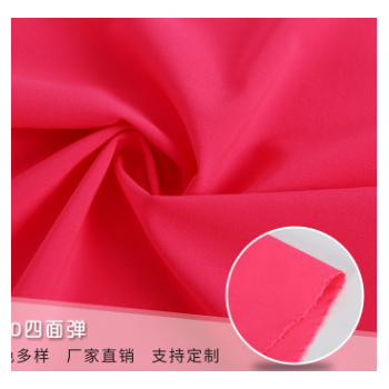 廠家直銷75D滌綸四面彈面料 時(shí)裝女裝棉服面料 褲裝高彈面料