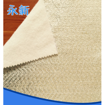 大量銷售 鋁膜復合無紡布 金屬棉鋁膜復合無紡布2*2