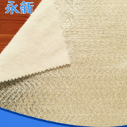 大量銷售 鋁膜復合無紡布 金屬棉鋁膜復合無紡布2*2