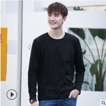 一件代發秋季新款長袖T恤男式純色休閑上衣圓領打底衫潮牌服裝