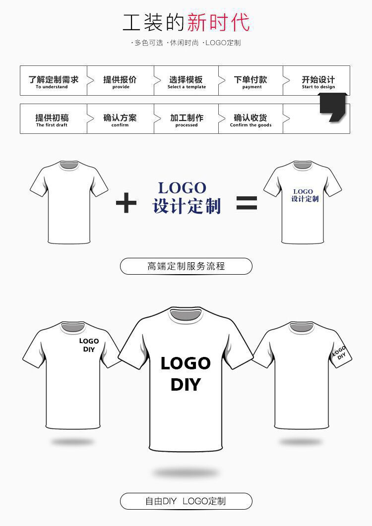 圖片_20180511102813