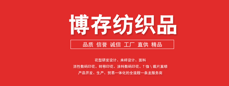 內－1