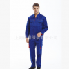【上海祥明】供應阻燃工作服 套裝制服 防護服 款式多樣