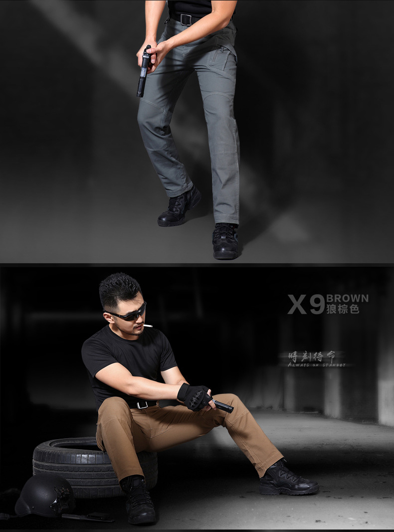 X9戰(zhàn)術(shù)褲詳情頁2_04