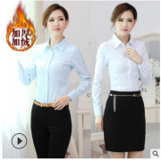 職業白襯衫女長袖加絨大碼打底工作服511正裝工衣XS-5XL可刺繡