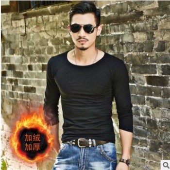 長袖t恤男士圓領打底衫上衣修身純色加絨加厚不倒絨彈力緊身體恤