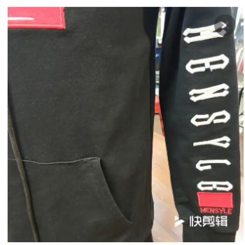 2018秋季新款原創純棉連帽衛衣男韓版時尚修身品牌長袖衛衣學生潮