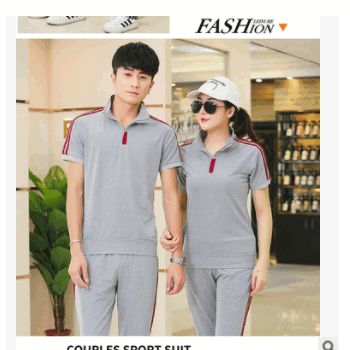 男士運動套裝夏季團體情侶運動服男女短袖健身跑步休閑長褲廠家