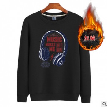 秋冬新款8XL加大碼加絨加厚肥胖專用男士印花衛衣服裝批發定制