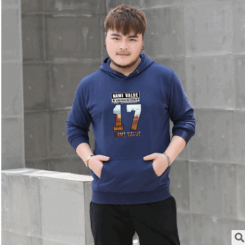 新款5XL至8XL男裝春秋男式休閑衛衣連帽毛圈上衣來圖印花定做LOGO