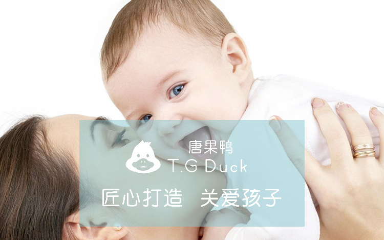 2018超柔保暖中童套_01.jpg
