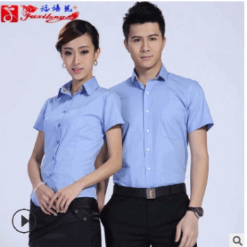 男女短袖修身版小方領職業裝工作服襯衫定做logo量身定做加肥特碼