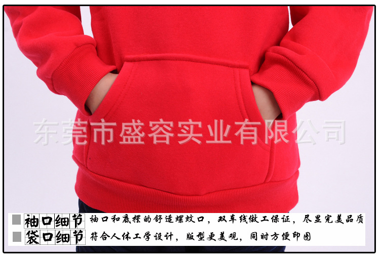 阿里童裝套頭詳情_05