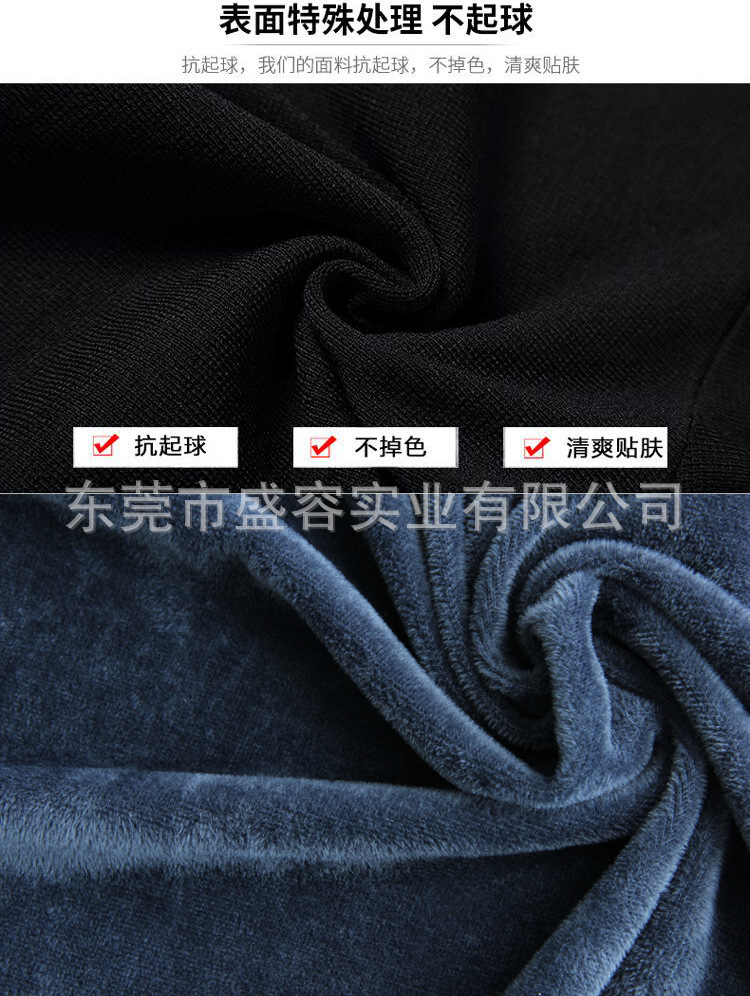 闃塊噷宸村反涓嶅?緇?_02