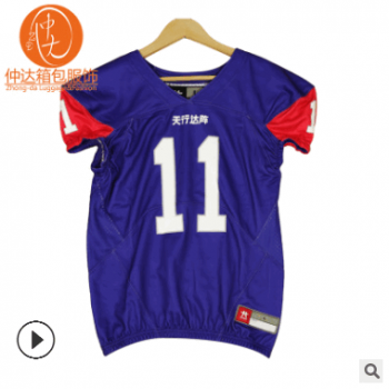 定制團隊專業比賽耐撕橄欖球服 吸汗團體訓練運動服 來圖來樣訂做