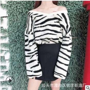 18 新款韓國東大門版超火斑馬紋圖案毛衣條紋V領(lǐng)chic慵懶風顯瘦