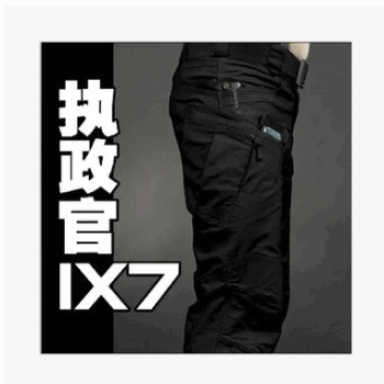 5.56執政官戶外長褲IX7城市戰術彈力軍迷褲特勤褲ix9沖鋒褲