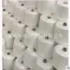 廠家生產【旺盛源品牌】70s/2水溶紗 維綸紗 PVA紗