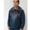 供應(yīng)際華三五一二皮革服裝---飛行服