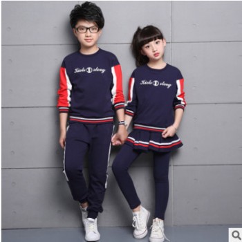 兒童校服三件套小學(xué)生班服定制春秋裙子小長褲修身團(tuán)體運(yùn)動服班服