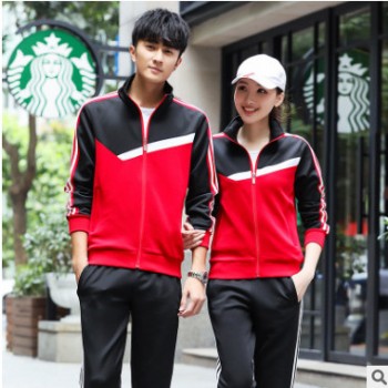2018冬季新款中學(xué)生校服春季長袖高中生班服兩件套廠家現(xiàn)貨可定做