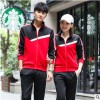 2018冬季新款中學(xué)生校服春季長袖高中生班服兩件套廠家現(xiàn)貨可定做