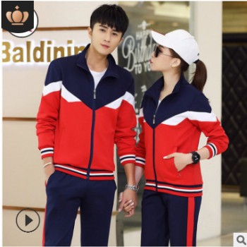 秋季小學(xué)生校服直銷 中學(xué)生班服工廠園服學(xué)生裝兩件套運(yùn)動服批發(fā)