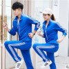 新款中小學(xué)色校服定制長袖運(yùn)動服校園班服男女秋款初中團(tuán)體服批發(fā)