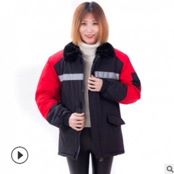 廠家批發(fā)冬季汽修反光條工作服棉衣快遞外賣防風(fēng)防水可定制