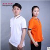 定制企業(yè)短袖翻領(lǐng)POLO衫新蘭棉提花翻領(lǐng)T恤印字文化衫康琪世家