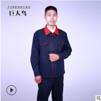 廠家批發各種普通工裝 長袖短袖可加工定做 量大從優 質量保障