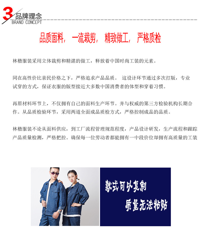 微信圖片_20180620083230