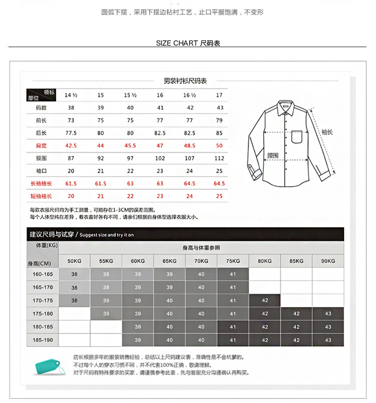白色00_13