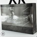 現貨淋膜無紡布手提袋子批發 覆膜折疊男裝服裝包裝環保購物袋