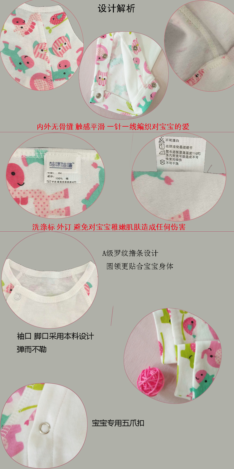 鹿5