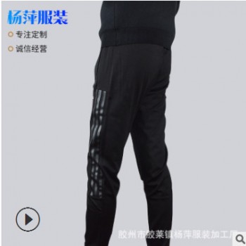 寬松休閑跑步運動褲男士衛褲 春錦棉羅馬黑拉條男式休閑褲