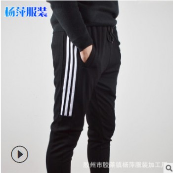 男士松緊系帶收口休閑褲 春季玉米粒反光緊扣男式休閑褲