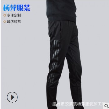 春錦棉羅馬黑拉條男式休閑褲 春季針織長褲運動衛褲男款