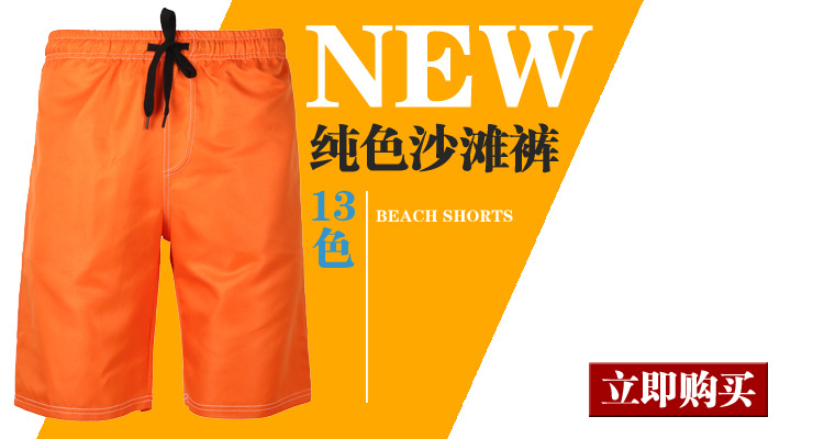 海報3.jpg
