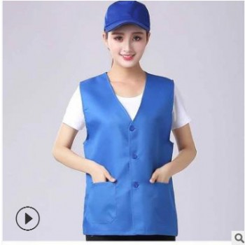 制服呢志愿者馬甲定制logo 活動促銷廣告馬甲 義工馬甲 超市馬甲