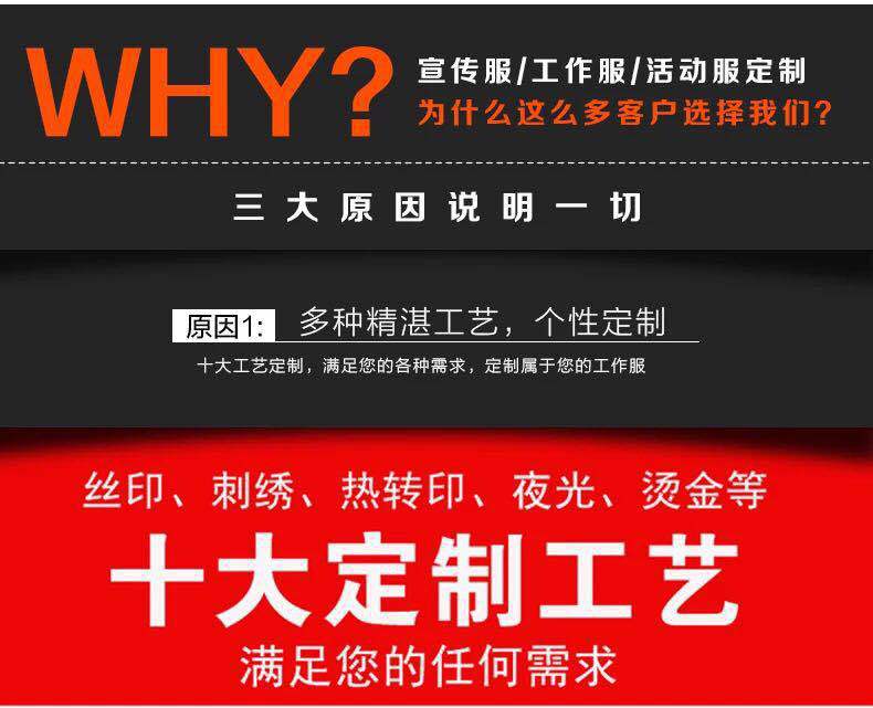 微信圖片_2018061208393112