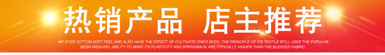 關(guān)聯(lián)模板_01