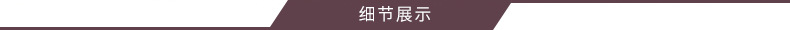 九龍布廠詳情頁_02.jpg