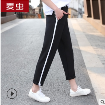 休閑褲 女式春款 韓版薄 青年哈倫褲 寬松女長褲 學生 白條運動褲
