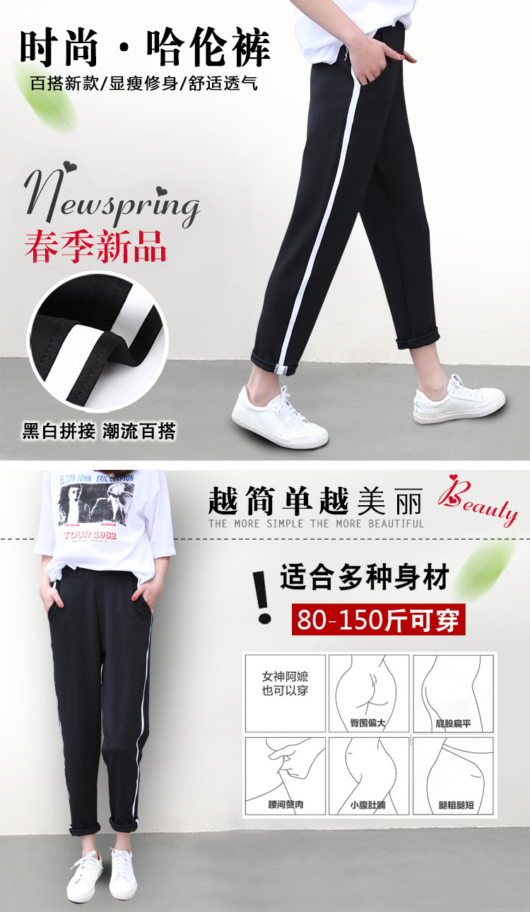 阿里祥情頁_01_01