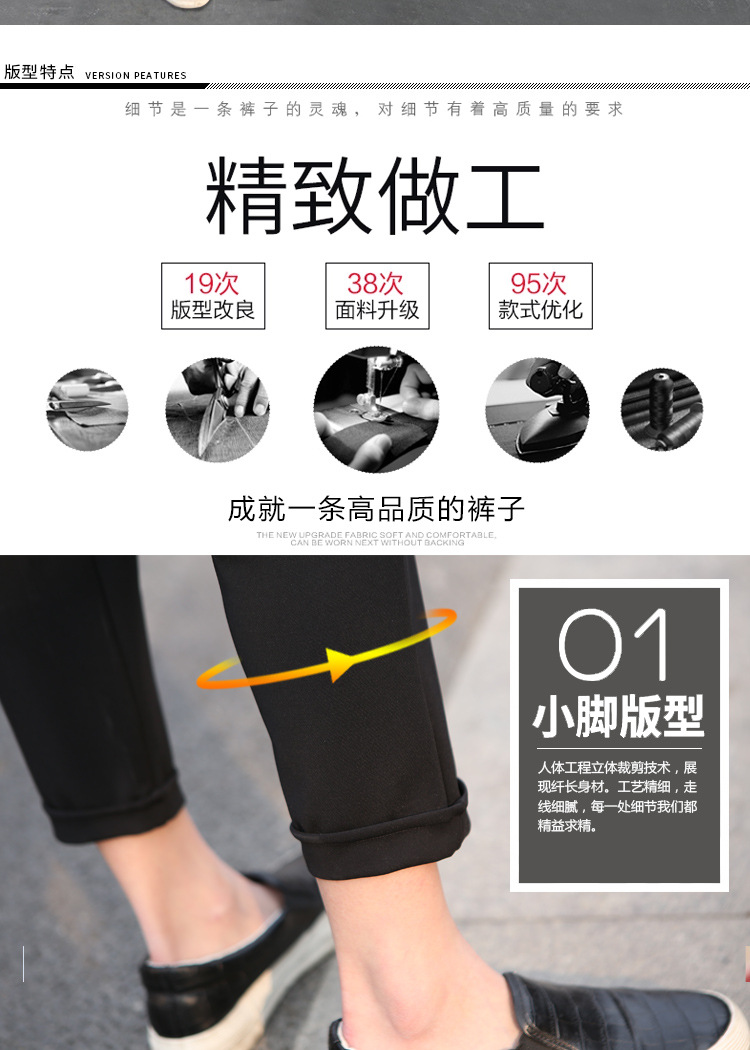 祥情頁說明_03