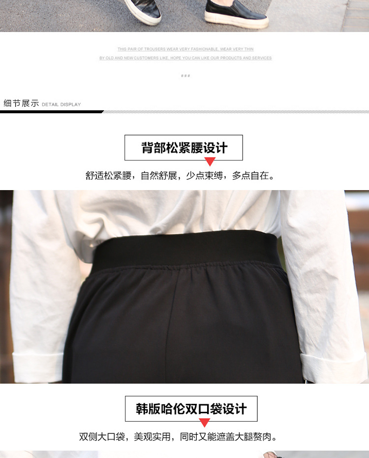 祥情頁說明_12