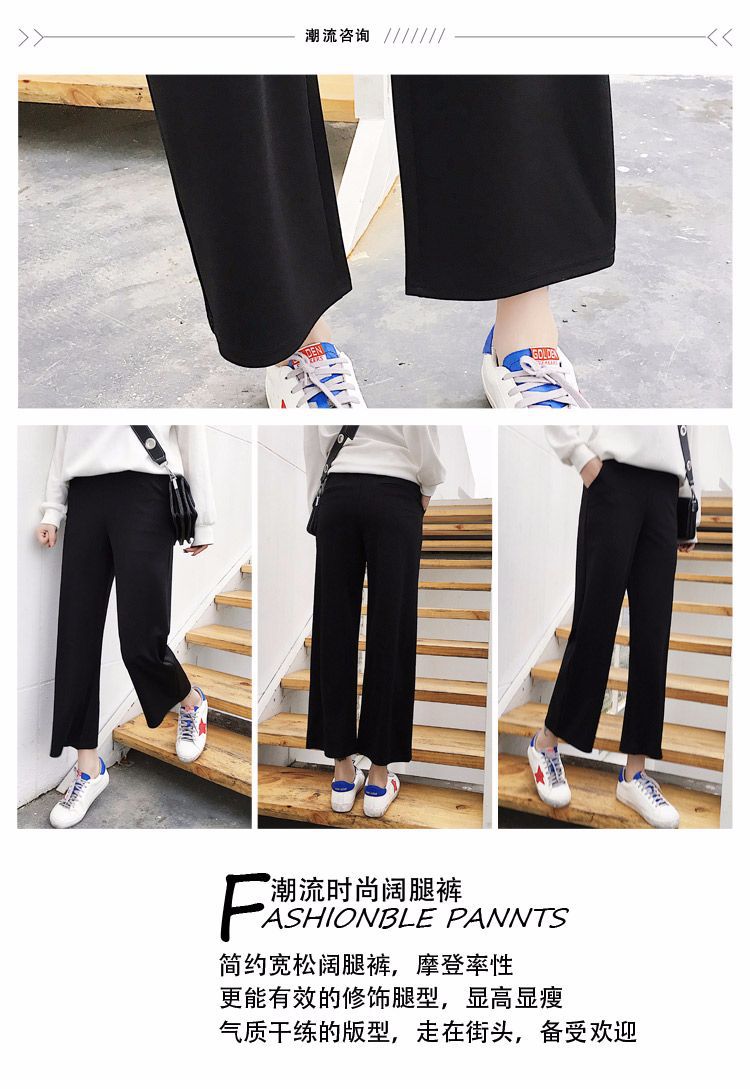907闊腿褲_05.jpg