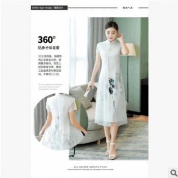 2018新款夏季改良時尚修身復古日常中國風女連衣裙