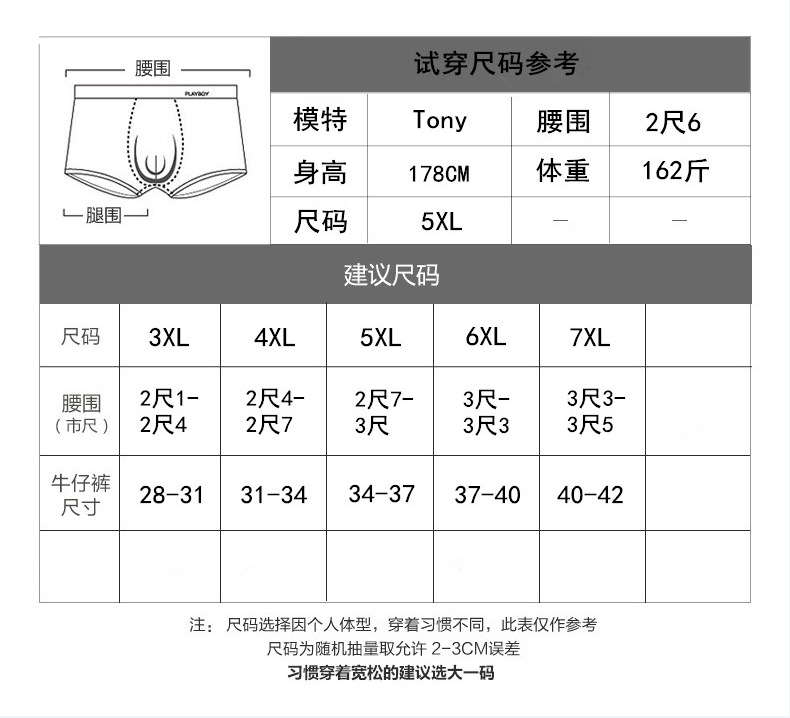 微信圖片_20180510113003